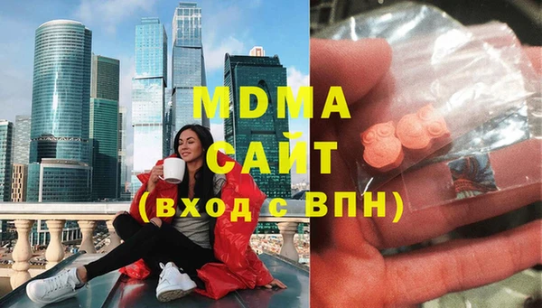 jwh Белоозёрский
