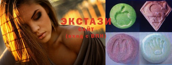 MESCALINE Белокуриха