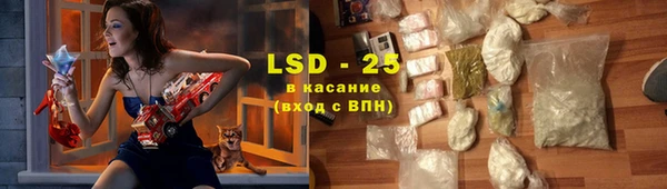 jwh Белоозёрский