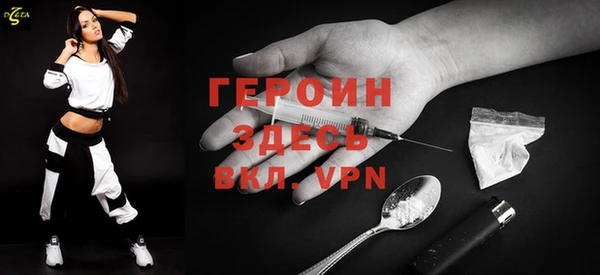 jwh Белоозёрский