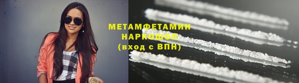 jwh Белоозёрский