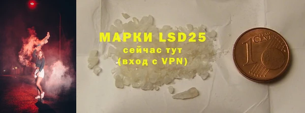 jwh Белоозёрский
