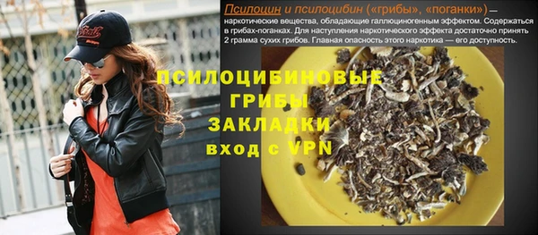 jwh Белоозёрский