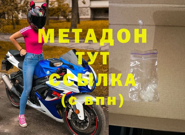 jwh Белоозёрский