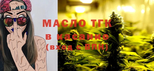 jwh Белоозёрский