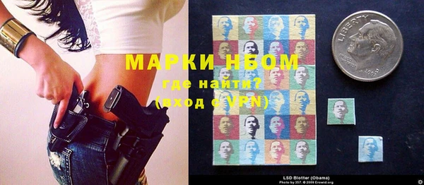 jwh Белоозёрский