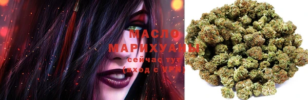 jwh Белоозёрский