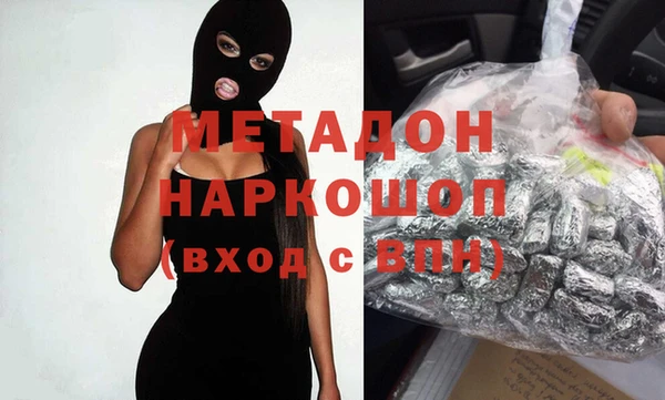 MESCALINE Белокуриха