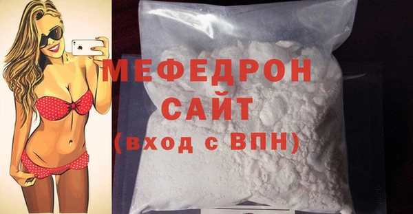 jwh Белоозёрский