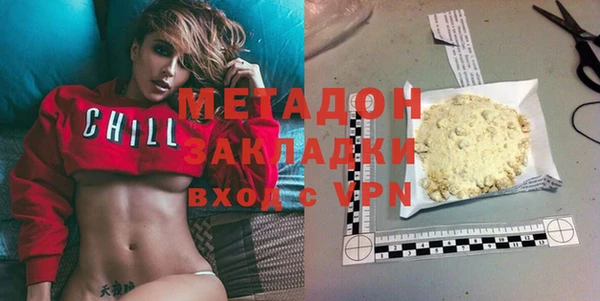 MESCALINE Белокуриха