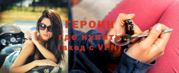 jwh Белоозёрский
