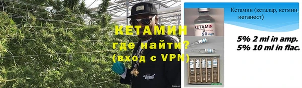 гашишное масло Беломорск