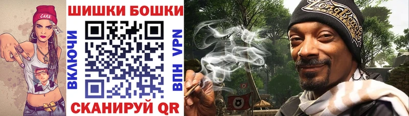 Конопля гибрид где продают наркотики Высоковск